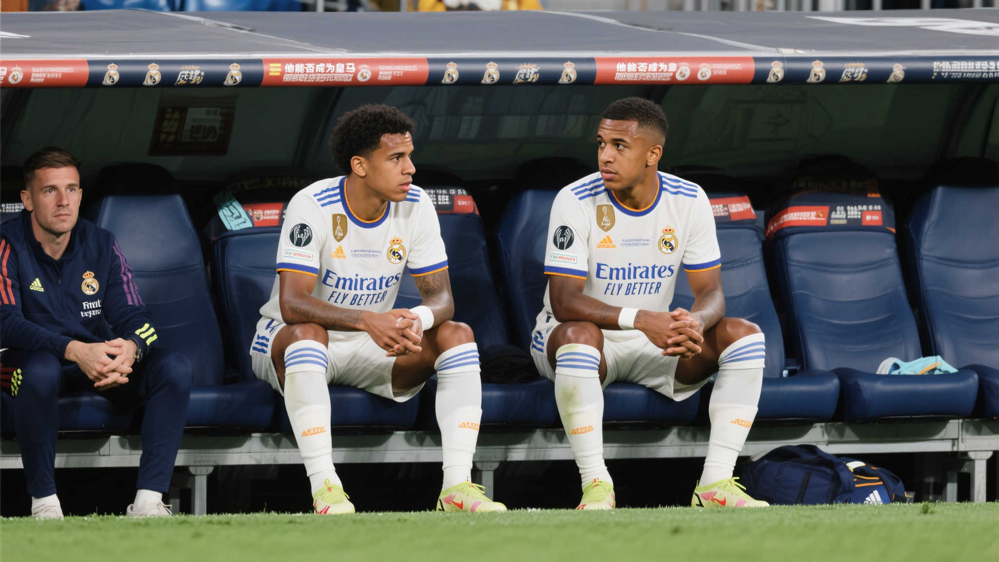 熊猫体育游戏中心