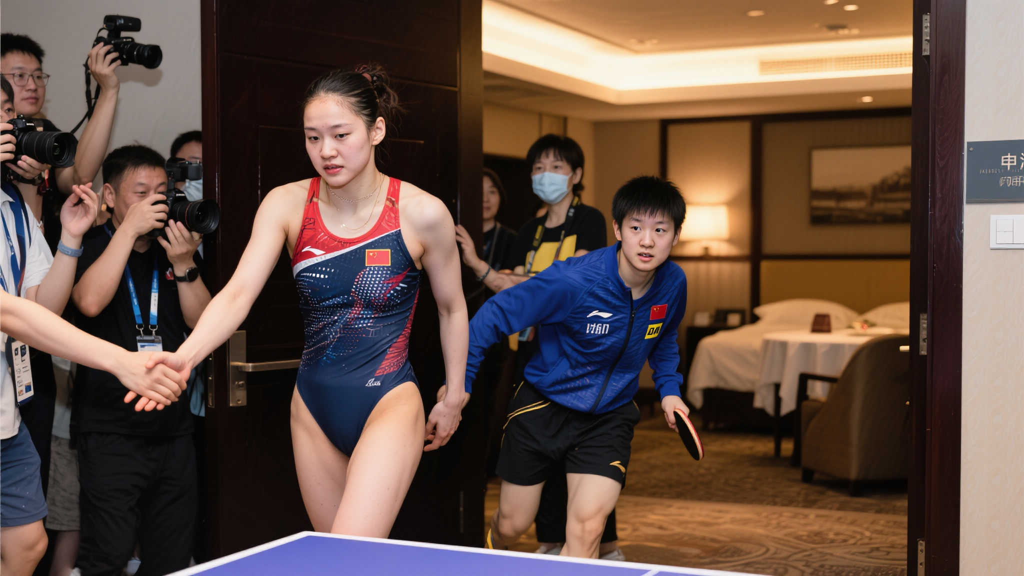 熊猫体育游戏中心