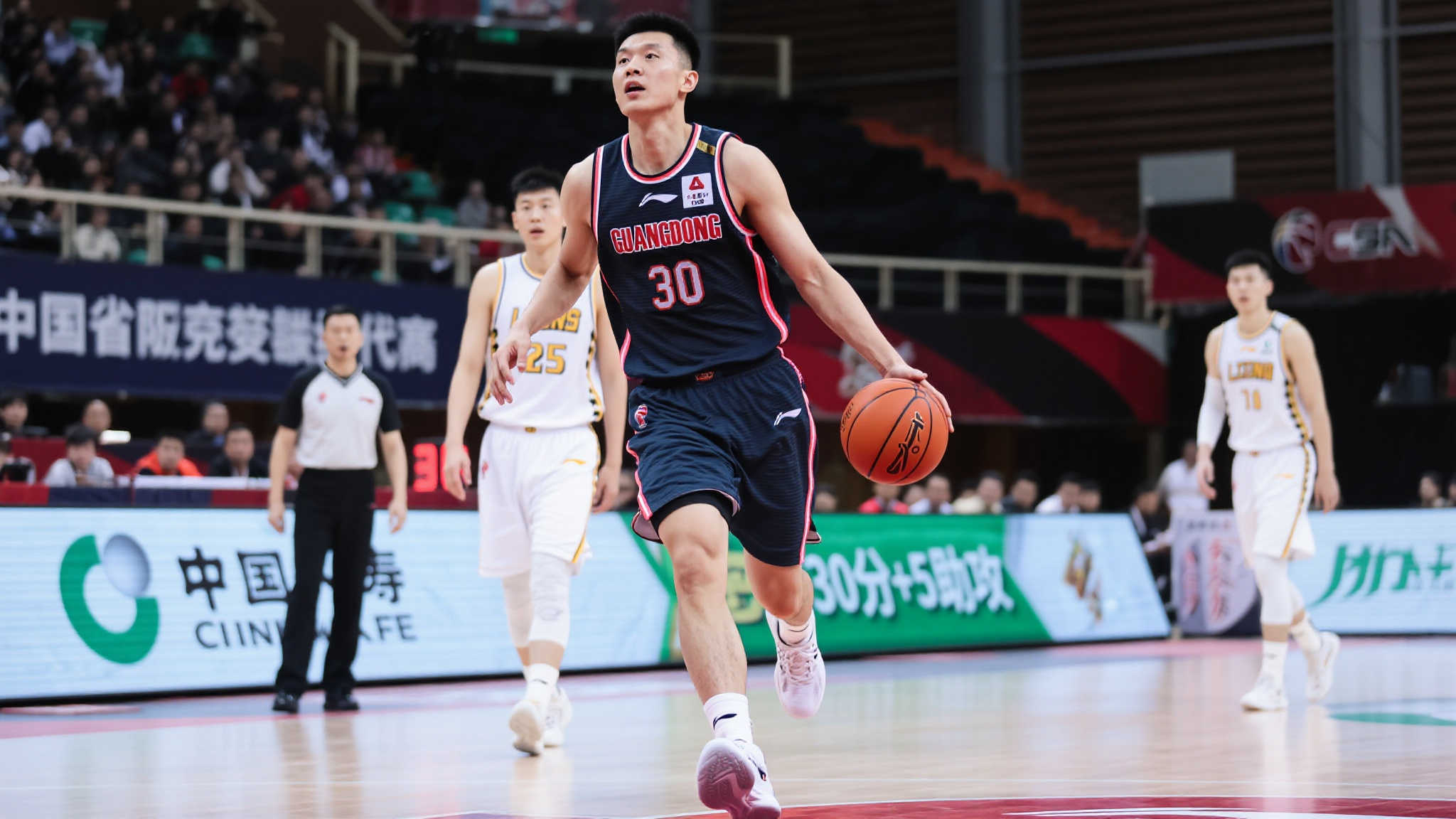 熊猫体育游戏中心