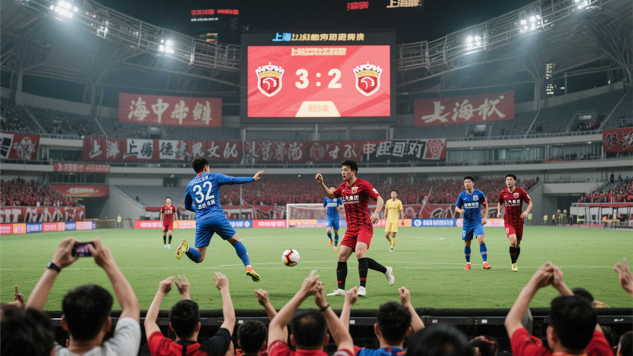 熊猫体育游戏中心